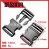 Hebillas de presión de plástico material PP en stock del fabricante, cierres para bolsas, hebillas para mochilas, hebillas de seguridad para cinturas, hebillas de presión con forma de calabaza, cierres para mochilas
