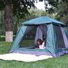 Esterilla impermeable para acampar al aire libre, esterilla gruesa para dormir en tienda de campaña, para suelo de casa, cama, picnic, esterilla impermeable, alfombrilla de suelo