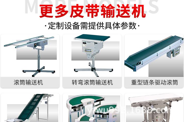 皮带输送机_10.jpg