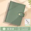Caderno Retro de Couro Genuíno A5 com Folhas Soltas para Reuniões de Escritório, Couro Macio com Padrão Lichia, Personalizável para Negócios com Impressão de Logo