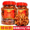Qian Shi Jin Chile Crujiente Picante, un Bocadillo Especial de Guizhou, Cacahuates Masticables Listos para Comer, Perfectos como Guarnición con Arroz o como Bocadillo Casual