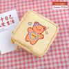 Bolsa de Armazenamento de Toalhas para Tia com Coração de Menina Estilo Ins de Grande Capacidade Bolsa para Absorventes Higiênicos Bolsa Cosmética Mini Portátil de Viagem