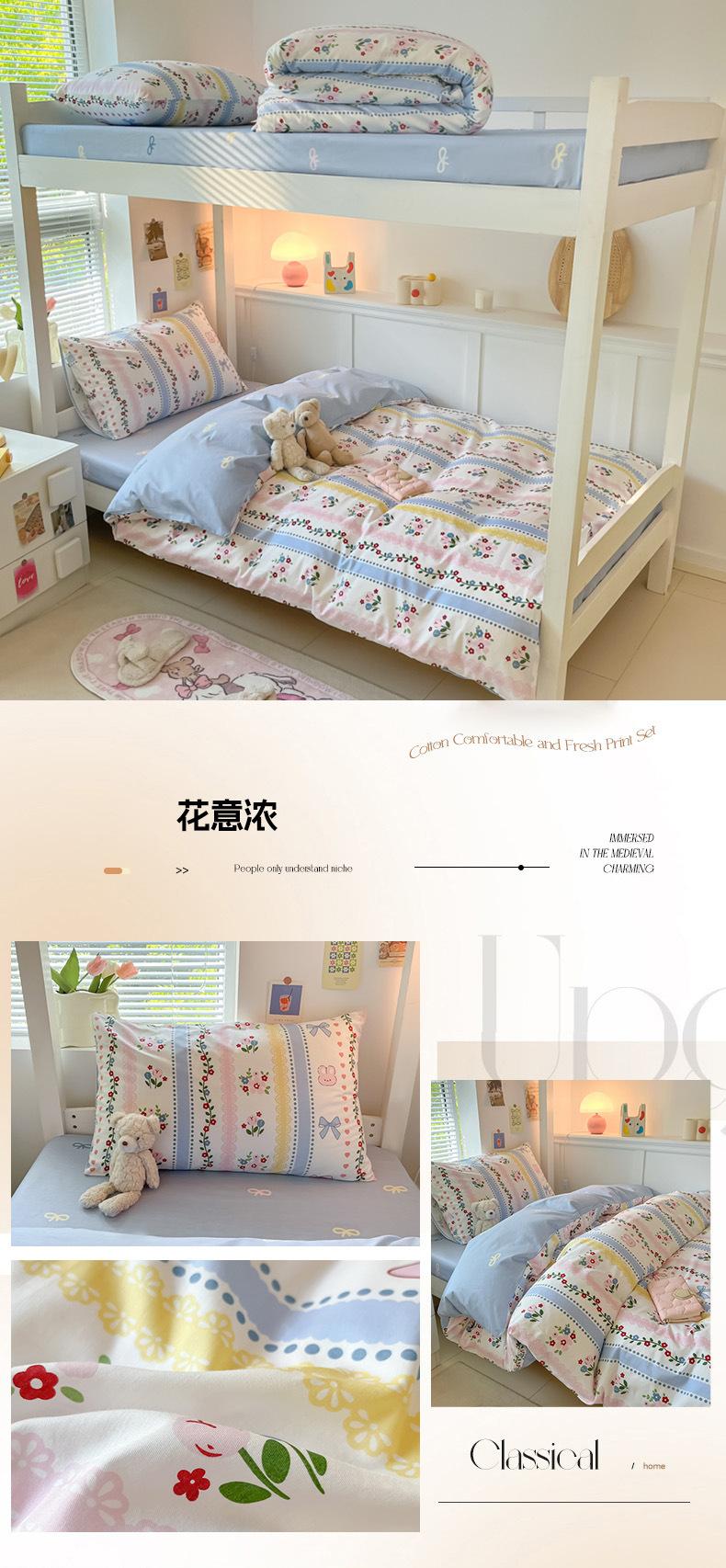 6c850e14-986f-4bd4-9295-8ea0bf7f1e842024