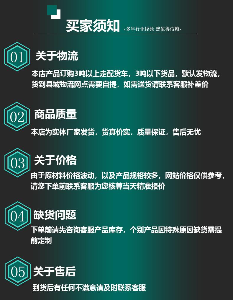 3b917a06e8c482bc507e0b3f2d895a