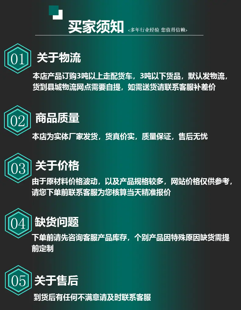 3b917a06e8c482bc507e0b3f2d895a