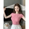 Camiseta Curta Elegante com Laço Estilo Coreano e Versátil para Mulheres Novidades Primavera e Verão 2025 Tops de Manga Curta Mostrando Elegância