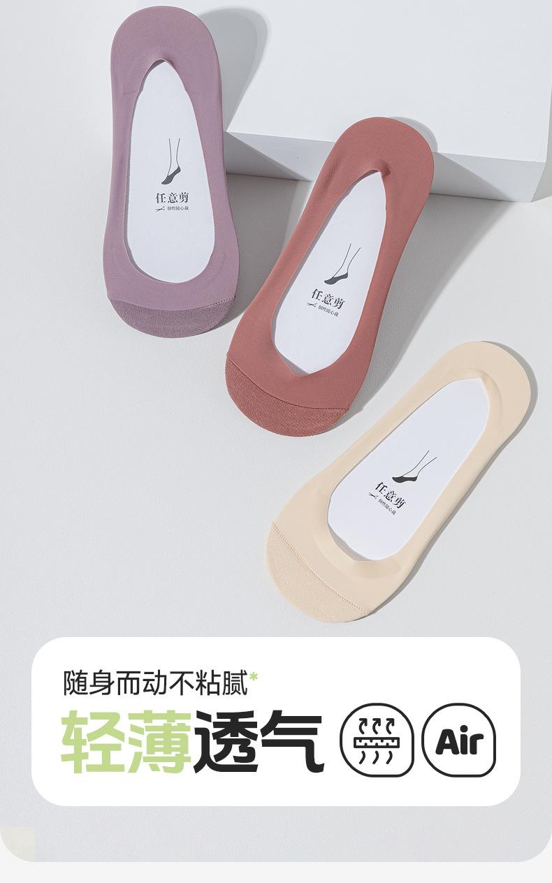 详情_03