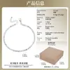 Pulsera de Cobre Hanma Yinxin Ecológica Plata Rota, Martillada y Cortada a Mano, Pulsera Clásica Brillante Moderna y Versátil