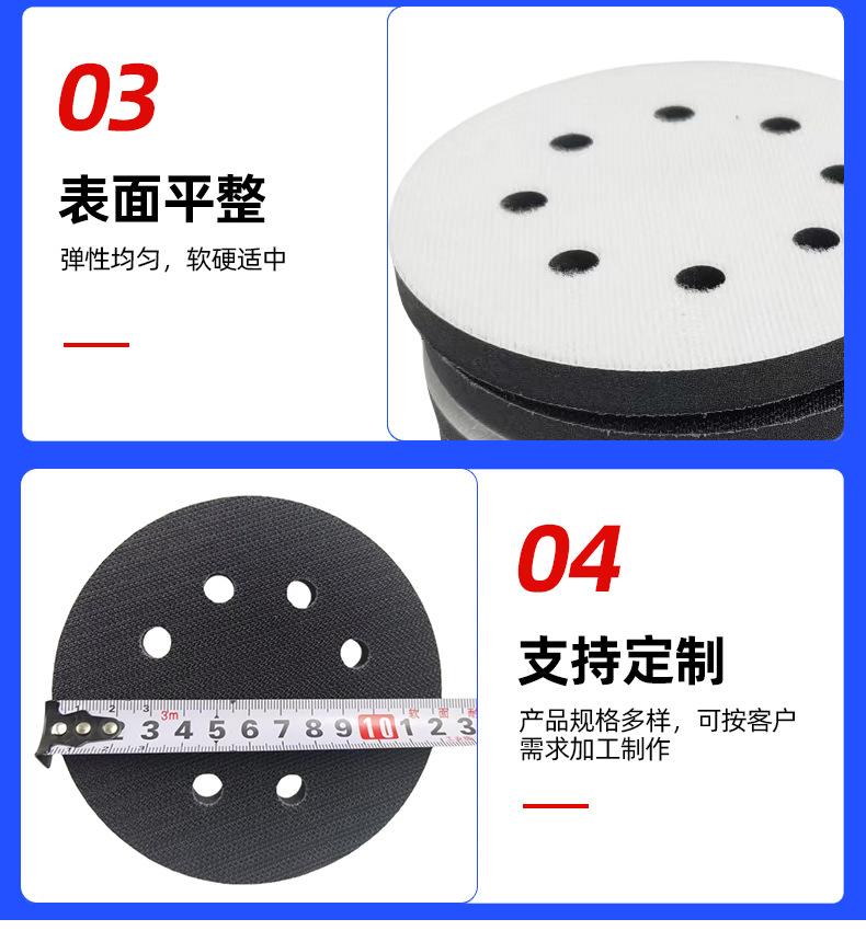 详情页_07.jpg