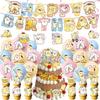 Decoración de fiesta de cumpleaños temática de Pompompurin Bandera de cumpleaños de Pompompurin Tarjeta para pastel Globo