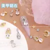 Popular en línea popular joyería para uñas chapada en oro circonita gota de agua joyería para uñas de alta gama exquisita estrella Luna diamante para uñas al por mayor