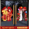 Pegatinas Grandes de Vidrio con Carácter de Doble Felicidad Electroestáticas Set de Decoración para Habitación de Boda Suministros para Pedida de Mano y Boda Ventana de Decoración para Casa Nueva