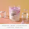 Café Latte Vela Aromática Criativa Presente Lembrança de Aniversário Atmosférica Transfronteiriça Ornamento de Café Gelado Fragrância
