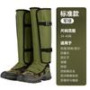 Botas de Nieve, Polainas para Senderismo en Nieve, Cubrezapatos Largos a Prueba de Nieve y Arena para Exteriores, Unisex, Impermeables Extensos para Desierto