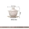 Tetera de Cerámica Horno Ru con Patrón de Montañas y Agua, Taza de Té, Cuenco de Té, Juego de Té, Juego de Té Kung Fu, Tetera para Preparar Té, Estilo Minimalista de Lujo Ligero