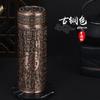 Taza Termo Baifu Foot Plata con Tapa de Plata Taza de Té Cuidado de la Salud Regalo de Negocios Taza de Plata con Relieve de Kowloon