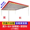 Toldo Exterior de Acero para Sol y Lluvia, Boda Roja y Blanca Inclinado Rural Móvil Carpa Plegable Roja y Blanca para Banquetes