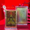 As Oito Divindades Guardiãs do Ano Zodiacal, Buda do Zodíaco, Adesivo Dourado Puro 999 para Celular, 12 Signos do Zodíaco, Folha Dourada Protetora Trazedora de Sorte