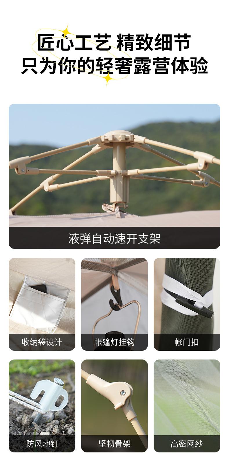 详情_17.jpg