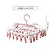 Estante multifuncional para calcetines, tendedero plegable, colgador de secado, balcón, dormitorio, a prueba de viento, multi-clip, ropa interior, disco para bebé, colgador de ropa