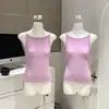 Momo Nuo Nuo mesmo estilo Top Rosa-roxo/Off-white com Alça Fina para Coletar os Seios Laterais Estilo Coreano Justo ao Corpo Aperto Versátil
