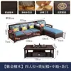 Nuevo sofá cama de madera maciza estilo chino, extensible con almacenamiento en cajón, sala de estar, sofá cama retráctil multifuncional de doble uso, esponja