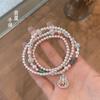 Pulsera Plateada Jinqi para Mujer, Pulsera Antigua de Esmalte con Tres Círculos y Flores de Lirio del Valle, Versátil y de Alta Gama