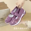 Zapatos Bordados de Tejido de Punto Transpirable Estilo Nuevo de Verano para Mujer, Zapatos para Caminar con Banda Elástica, Zapatos Casuales para Mujer, Fábrica de Procesamiento Transfronterizo Venta al por Mayor