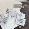 Estilo Ins Lindo y Sanador Gatito Pintado a Mano Texto de Bendición Colgante Llavero Acrílico Accesorio para Mochila de Estudiante