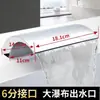 Torneira de Piscina de Água Quente de Alto Fluxo Bico de Cascata para Banheira Válvula Completa de Água Quente e Fria 6 Pontos/ 1.0 Polegada Instalação Embutida