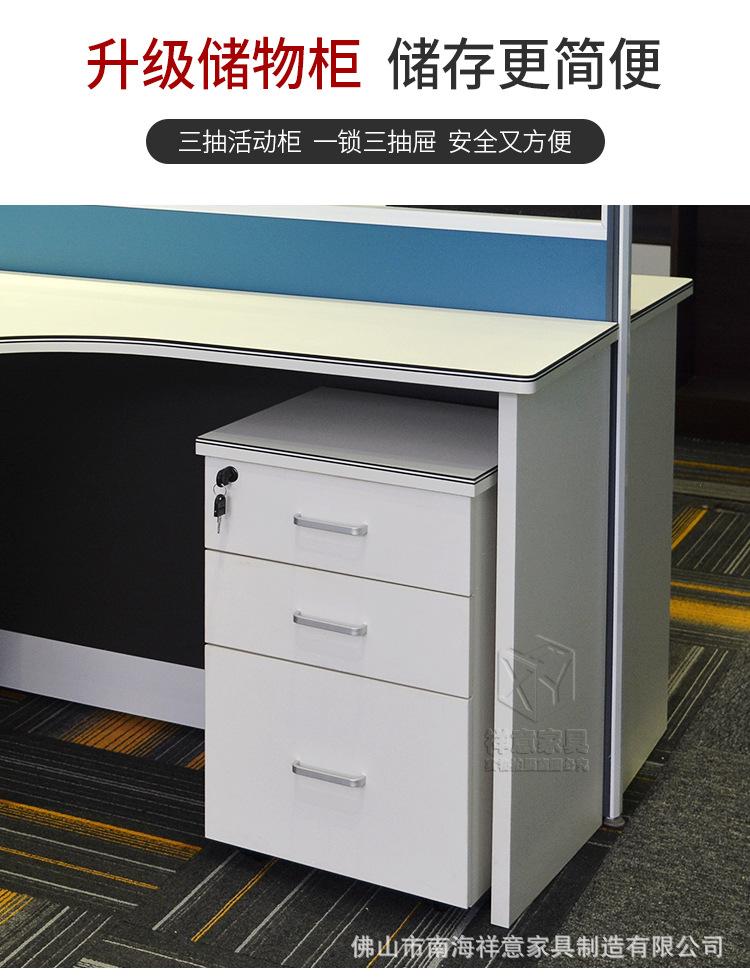 010屏风_28.jpg