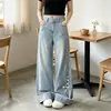 Jeans de Pierna Ancha con Puño Abrochado de Lazo Estilo Americano para Mujer Diseño 2026 Sueltos Adelgazantes de Pierna Recta Largos hasta el Suelo