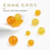 Ágata Amarilla Natural Cuentas Sueltas Pulsera DIY Hecha a Mano Materiales para Ensartar Cuentas de Cristal Accesorios para Collares