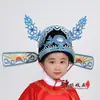 Hija política Desempeño Infantil Zhuangyuan Disfraz Ópera de Pekín Sombrero Zhuangyuan Disfraz Antiguo Ópera Huangmei Adorno de Cabeza Zhuangyuan Infantil