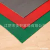 Tapete de Malha Oca Espessado Atacado em Forma de S Impermeável Piso de Piscina Plástico PVC Cobertura Total Banheiro Hidrofóbico Tapete Antiderrapante