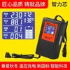 Carregador Rápido Inteligente de Veículo Elétrico 48V60V72V Chumbo-Ácido com Grafeno, Display Inteligente, Controle de Temperatura, Pulso