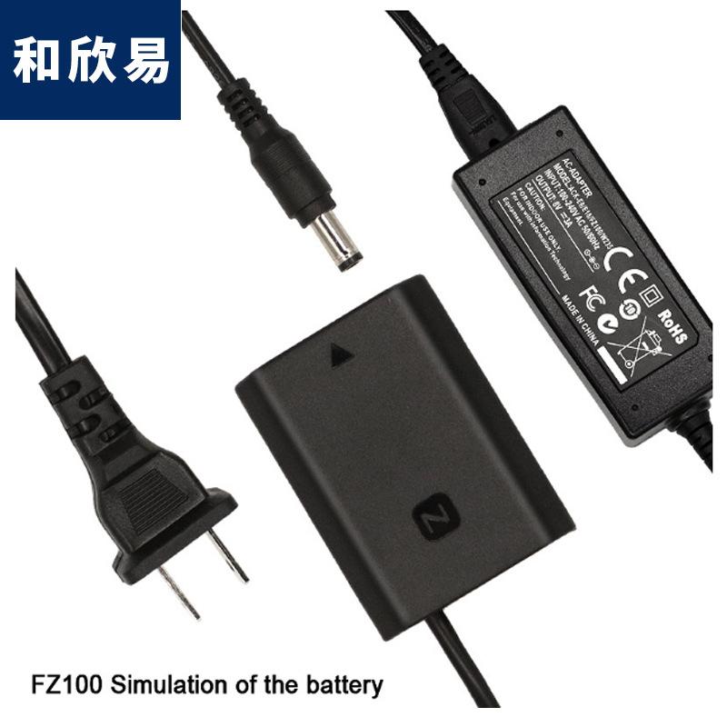 FZ100-3