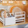 Almacenamiento de Platos Multiusos de Una Sola Capa Gabinete para Platos Escurridor de Platos Gabinete Pequeño Estante de Almacenamiento Cesta Escurridora para Fregadero de Cocina