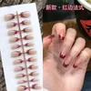 Uña Francesa Postiza con Borde Rojo 30 Piezas Código Uña Postiza Cruzada Borde Francés Parche de Tira para Uñas Uña Prefabricada en Vivo