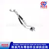 977612W000 /97761-2W000 / Tubería de Aire Acondicionado / Conjunto de Manguera de Aire Acondicionado