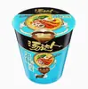 Taza Tang Da Ren Fideos Instantáneos Ramen Tonkotsu Japonés Fideos Picantes de Mariscos Caja Completa Fideos Instantáneos Fideos Instantáneos de Conveniencia