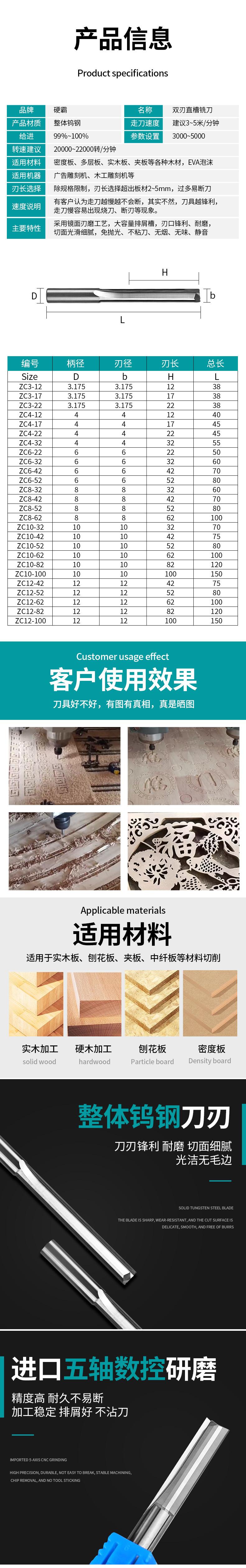 详情页_03.jpg
