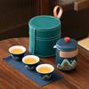 Traje de viaje estilo chino una olla de cuatro tazas para viajes de negocios para llevar té al aire libre taza rápida actividades empresariales regalos al por mayor