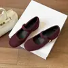 Zapatos Mary Jane Rojos de Gamuza para Mujer, Estilo Retro Nuevo Primavera, Tacón Grueso Cómodo, Boca Baja, Correa Única