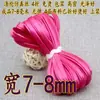 Largura 6/7-8 mm 0,8 cm Design para Roupas Cheongsam e Hanfu, Tira de Acabamento em Seda Imitação Cetim 60% de Desconto Borda de Viés Fina