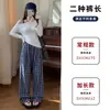 Pantalones casuales de cuadros retro de pierna ancha para mujer, verano finos de cintura alta estilo coreano de pierna recta de algodón burbuja casuales
