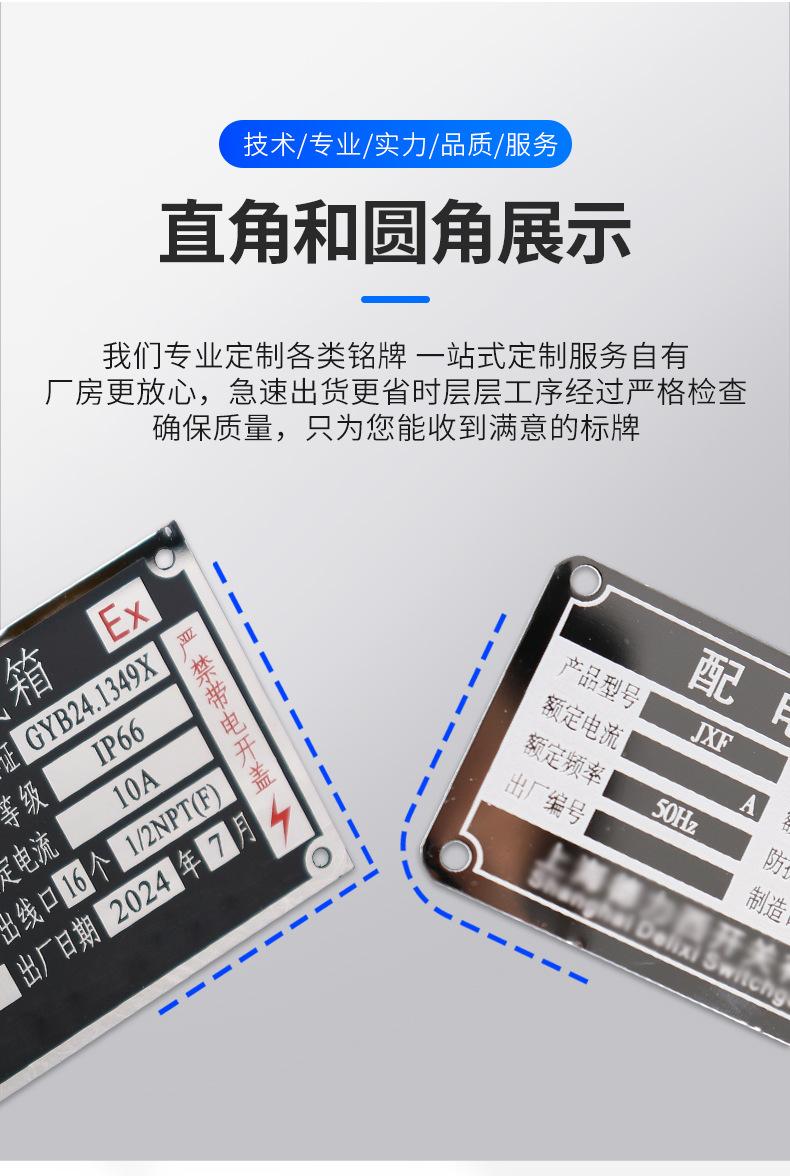 详情_06
