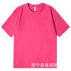 Camiseta Solona Cool de manga corta de 220 g, resistente al agua, con tejido bacteriostático Solona, agradable para la piel, cómoda y transpirable.