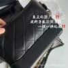 Nueva Bolsa Vagabundo Original Piel de Vaca Bolso de Mujer Doble Correa de Hombro Cadena de Color Contrastante Bolso de Hombro para Mujer Cruzado Romboide Bolso Pequeño