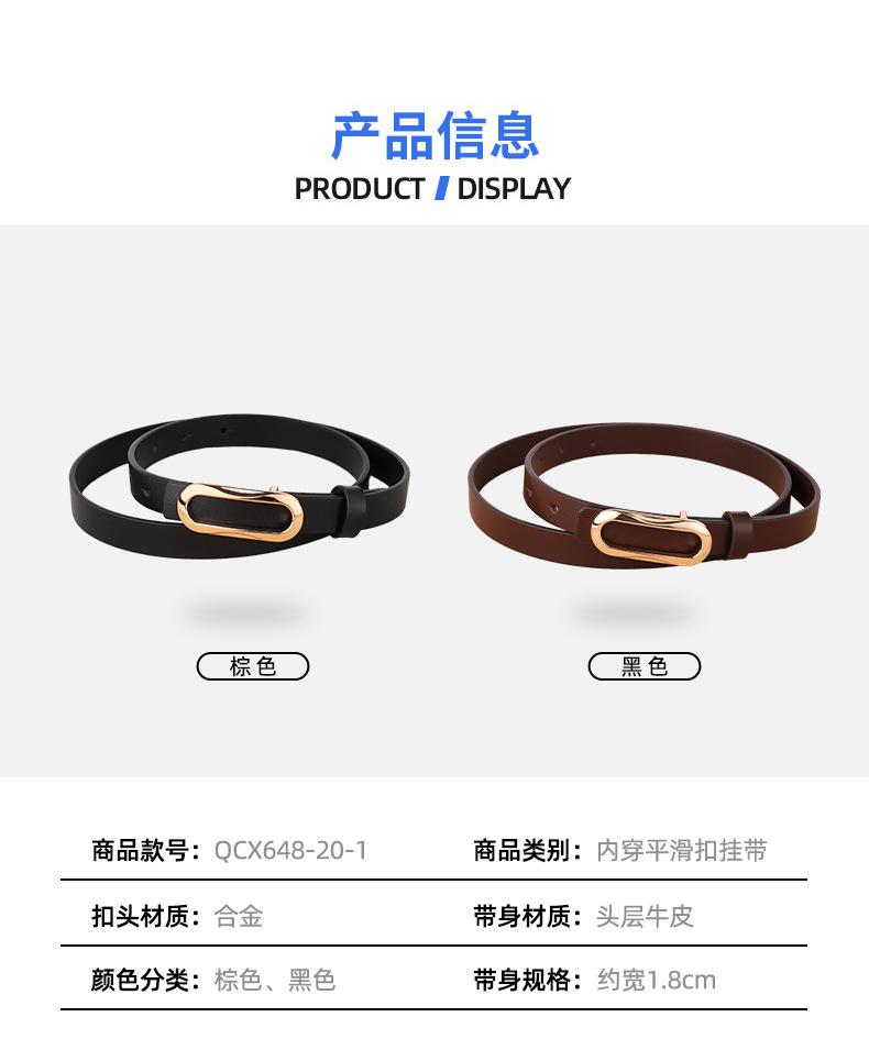 详情页3_09.jpg